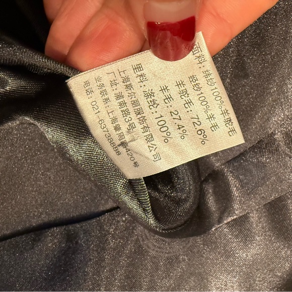 NEW VTG Sirli Princess Seam Full Length Alpaca Coat Charcoal Gray Sz M 6 8 (XL) - Picture 7 of 13